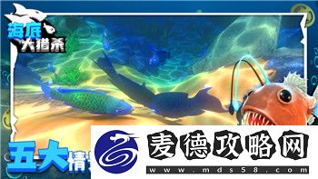 忍者神龟施莱德的复仇安卓版DLC带来全新游戏体验与更多挑战