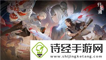 Gba皇家骑士团外传伙伴的全新体验与角色搭配建议