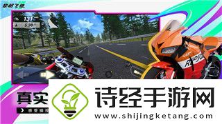 死亡之眼子弹上限引发热议
