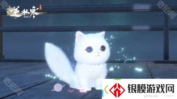 逆水寒手游奇缘妙妙匣合成公式是什么