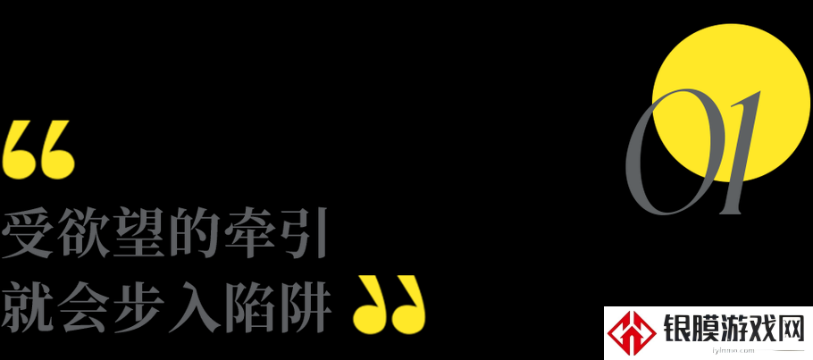 扶墙是种痛,还是种瘾?无尽动漫里的欲望狂欢正在吞噬我们