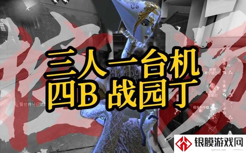 死亡国度领导技能超神攻略!3大技巧教你团队逆风翻盘