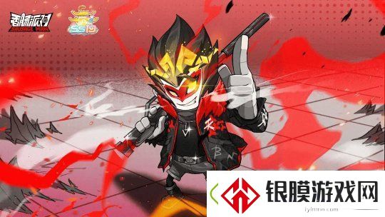 香肠派对SS19“西游