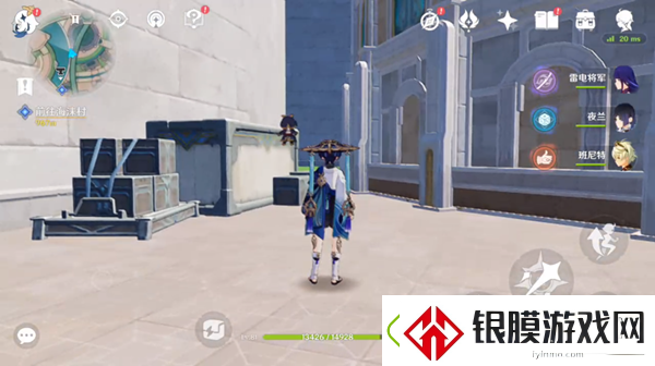 原神枫丹庭华丽宝箱大全