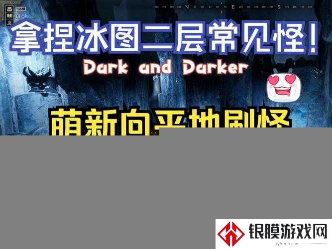黑暗之魂3试玩版寒冰骑士BOSS击杀全解析!零宽恕操作+走位图鉴手残党必看