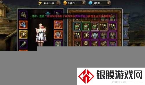 血泪总结暗黑黎明守护骑士保姆级攻略!零基础逆袭高玩必看