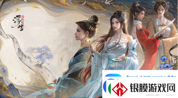 浮生忆玲珑盛景拍照点位置