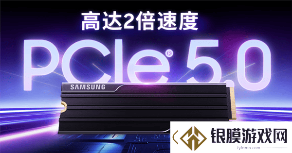 三星9100PROPCIe5.0SSD震撼登场！散热片版1TB售1199元
