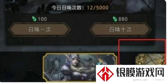 地下城堡3荒魂搜索