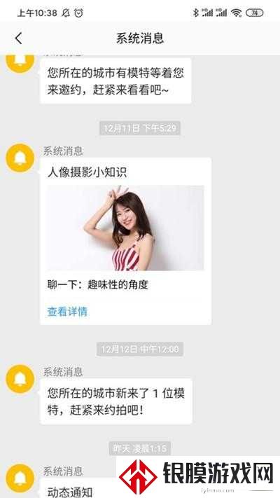 91麻豆精品秘密入口背后:为什么它成了女生私藏的欲望清单?