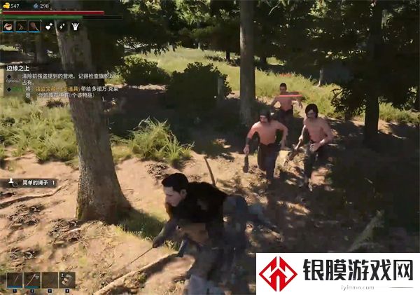颂钟长鸣特殊胶水获得地点