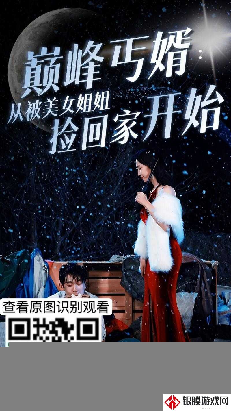 三年大片观看免费大全哔哩哔哩|这波血赚!女性必看的宝藏资源合集