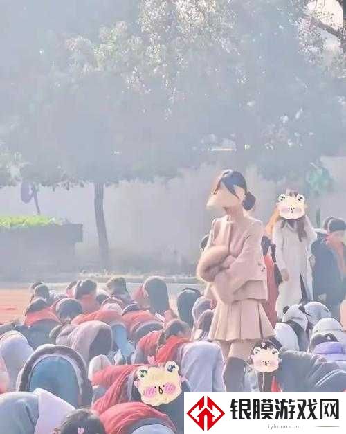 当老师穿得既紧又湿还深,我们该咋整?
