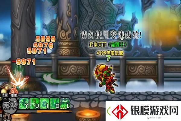 杀戮尖塔猎人新手如何快速进阶