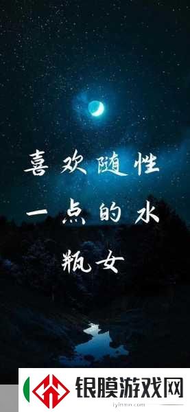 尝到了甜头两人每天都会想方设法