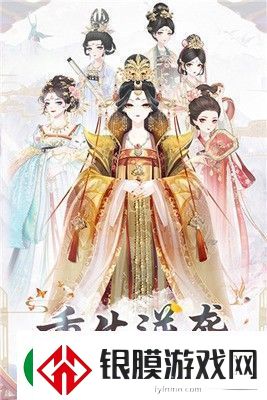 盛世芳华游戏礼包兑换码2022盛世芳华礼包码激活码最新汇总