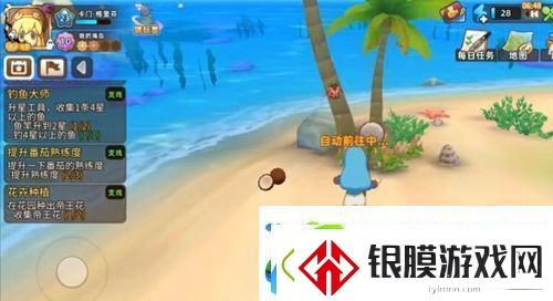 悠长假期蟋蟀捕捉方法介绍