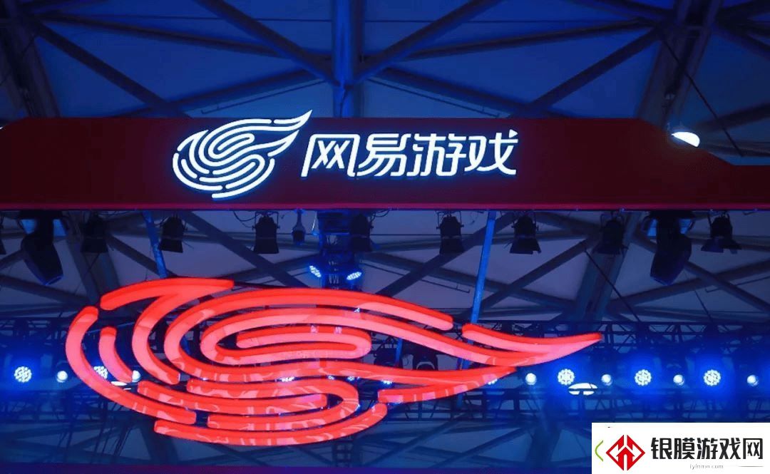 率土之滨被指抄袭原神音乐