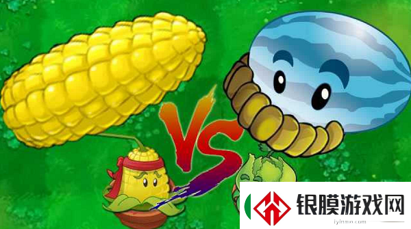 植物大战僵尸代码大全2024最新
