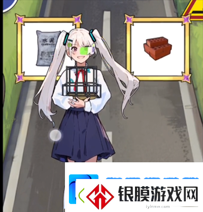 隐秘的档案重建家园怎么过
