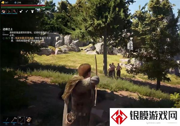 颂钟长鸣特殊胶水获得地点