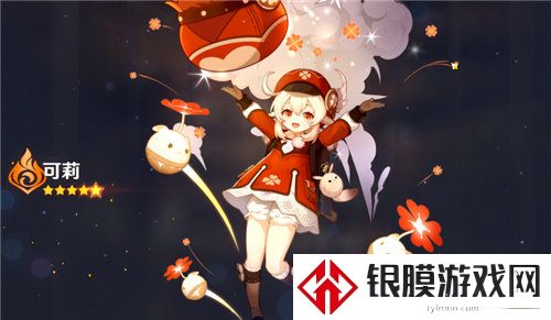 原神神乐铃可莉值得培养吗 原神神乐铃可莉强度分析