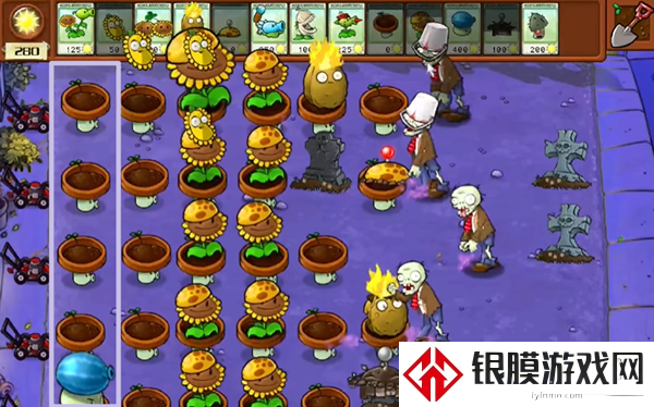 植物大战僵尸杂交版冒险第8关通关详细教程