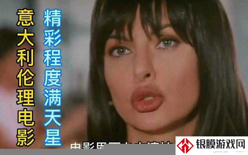 意大利原始的爱爆火!30岁女性爆哭看完:我们究竟在渴望什么?