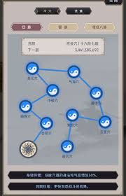 这就是江湖零氪如何开派攻略