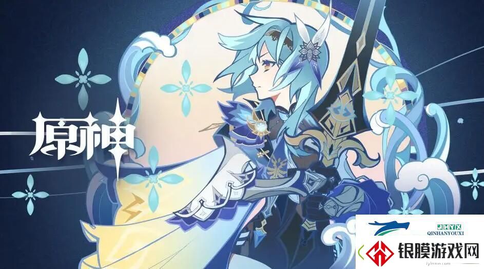 原神晦暗刻像获取方法