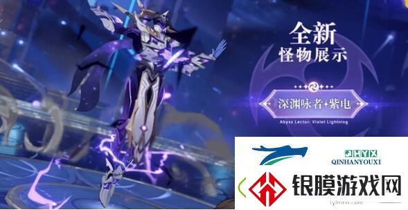 原神晦暗刻像获取方法