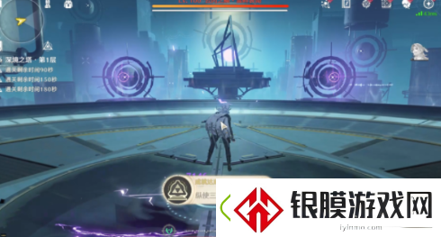 鸣潮纵使三度迎来落日成就怎么解锁