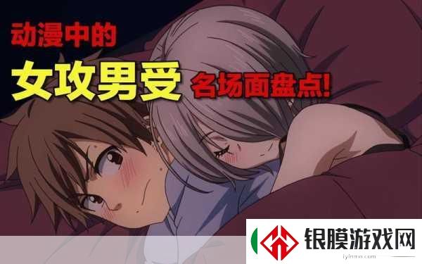 少女たちよ在线观看动漫游戏不用花钱