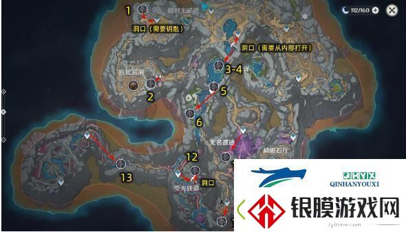 原神晦暗刻像获取方法