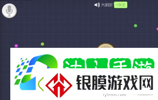 球球大作战双排战术详解