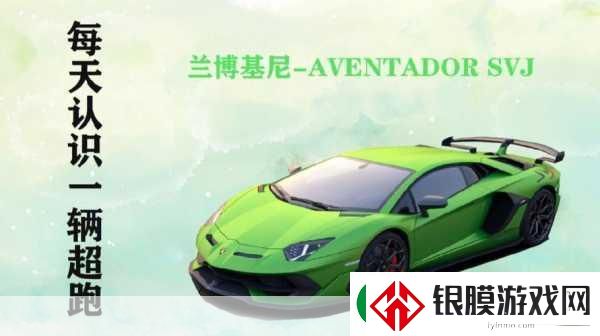 体验极致速度