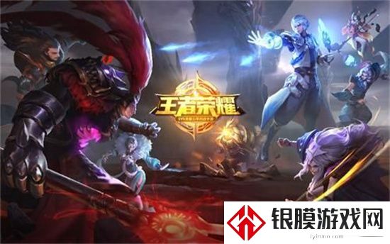 王者荣耀2月16日会调整什么英雄 王者荣耀2月16日英雄调整介绍