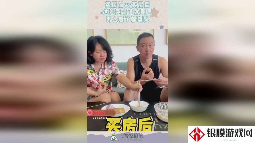 17吃瓜官反差*