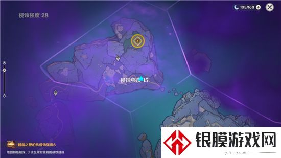 原神侵蚀强度15光线机关解谜攻略 导光之仪光线机关解谜方法