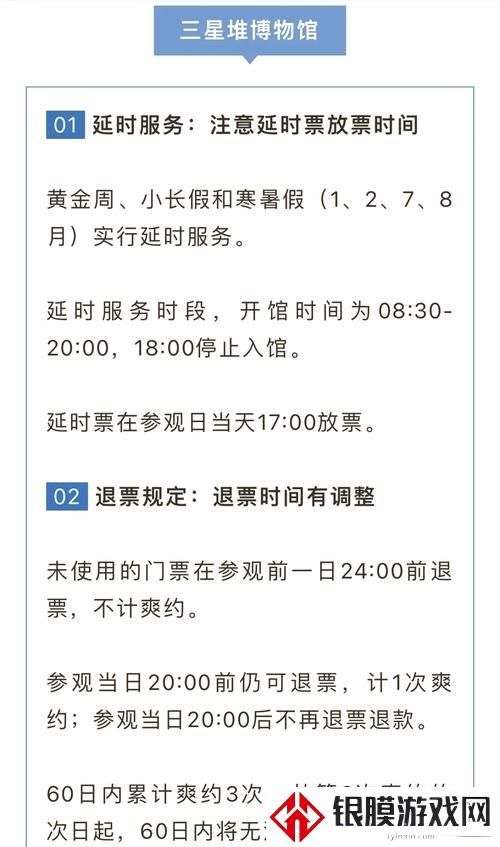 刺激战场未满十八岁能玩多久拥有