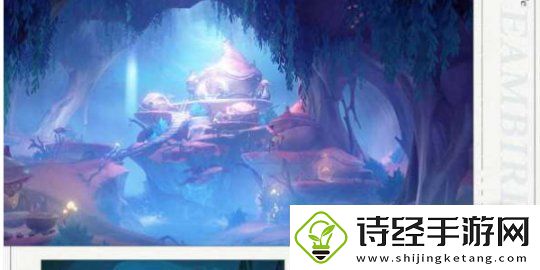 原神枫丹水下冒险玩法