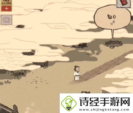 江南百景图虎丘宝箱钥匙在哪