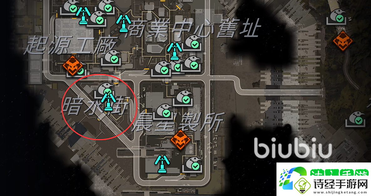星球重启无米之炊任务怎么做