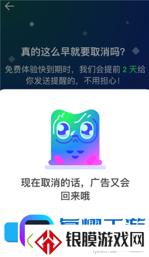 多邻国super会员实用吗