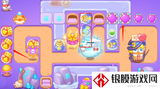 保卫萝卜4阿波与魔法宝藏第52关通关教学