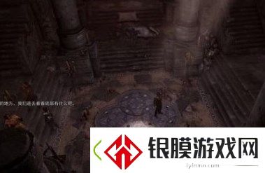 博德之门3暗夜之歌地下通道进入方法
