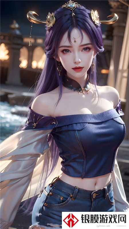免费看美女隐私直播APP
