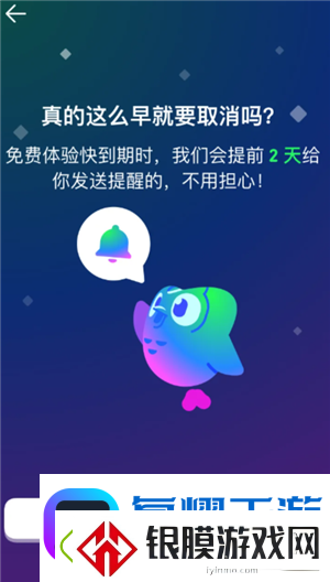 多邻国super会员实用吗