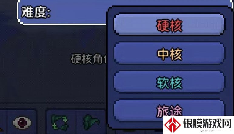 泰拉瑞亚新手详细玩法攻略分享