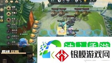 金铲铲之战欺诈魔女关卡怎么玩